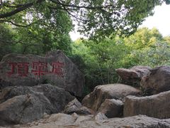 -南北湖风景区