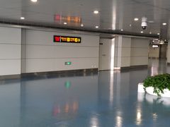 -重庆江北国际机场-T2航站楼