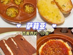 -萨莉亚意式餐厅(杭州滨江天街店)