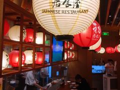-初居食屋日式料理(万象城购物中心店)