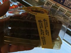-盒马鲜生(红莲店)