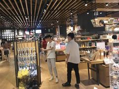 -九木杂物社(恒隆广场店)