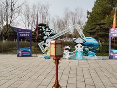 -横店圆明新园