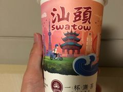 -一杯潮茶·专注潮汕茶饮(十二中创始店)
