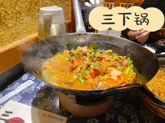 汤锅三下锅-富正毅三下锅·湘西韵味(天门山索道店)