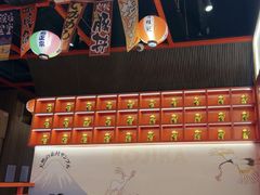 -永旺梦乐城(金银潭店)