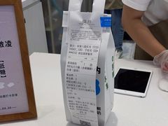 -兰熊鲜奶(昌平悦荟店)