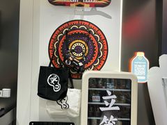 -Pull-Tab拉环咖啡(杭州市上城区来福士中心店)