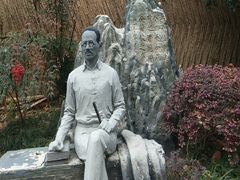 -上海蔡元培故居陈列馆