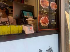 -奶奶的美食(李村步行街店)