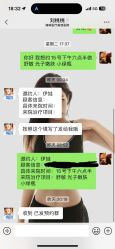 -海峡医疗美容医院