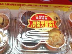 -味多美蛋糕(八大处店)