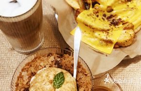 Rock Salt Cheese V Potato