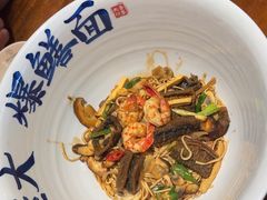 -李犟大爆鳝面·手工蟹黄包(湖滨西湖店)