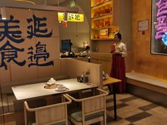 -七八冷面·延边朝鲜族美食(世纪汇店)