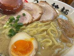 -日出拉面(望京店)