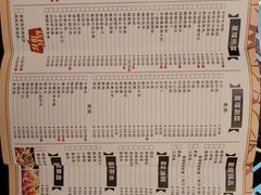 -星璨火吧KTV聚会餐厅(丰庆路店)