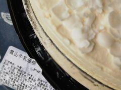 -麦德龙(青羊店)