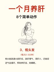 -克丽缇娜