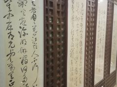-南京凤凰台饭店