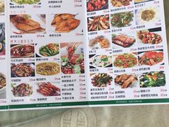 -茗荔园农庄(大涌店)