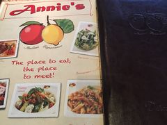 -安妮意大利餐厅(国贸店)