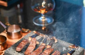 Volcanic Stone Salt Grilled M9 Beef