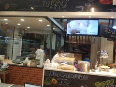 -元初食品(幸福e家小区店)