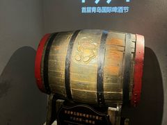 -青岛啤酒博物馆