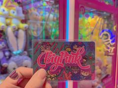-BIG PINK大粉娃娃机主题馆(圆融星座店)