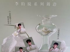 -爷爷不泡茶 NOYEYENOTEA(长沙五江天街店)
