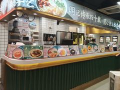-西关明记肠粉(荔枝湾店)