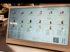 -喜茶(天津滨海万达广场店)