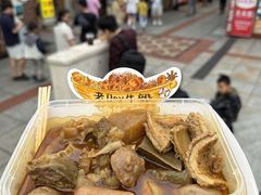 -老day牛杂(官也街总店)