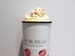 -伏小桃(明瓦廊店)