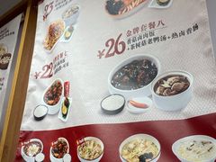 -银泰百货(海宁店)