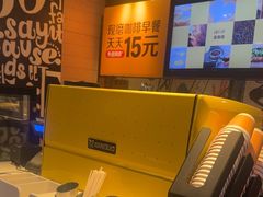 -麦当劳(南磨房店)