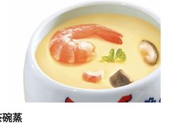 -吉野家(学院路店)
