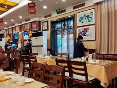 -燕风楼烤鸭店(建设总店)