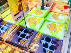 -皇冠幸福里动物奶油生日蛋糕(万达店)