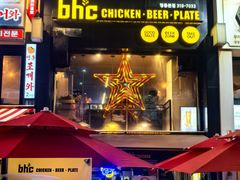 -BHC炸鸡(明洞总店)