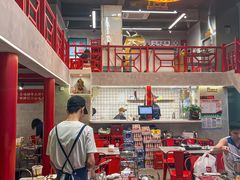 -金龙大四喜牛肉火锅