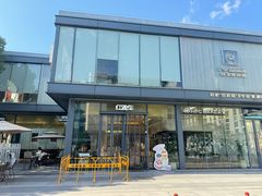 -红跑车(文三路店)