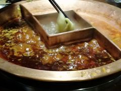 -雾漫川城重庆火锅(上和商业广场店)