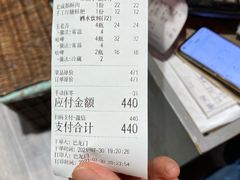 -巴隆门重庆老火锅(太湖路店)