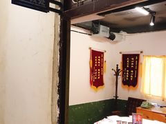 大堂-五马集·海鲜·温州大牌档(黑金冠五马街十字路口店)