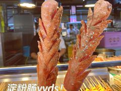 -大学城夜市大排档(凤栖路店)