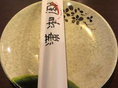 -潇湘阁(昆泰国际大厦店)