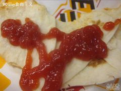 255-肯德基(常熟百润发店)