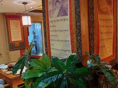 -玛禄藏膳(五分店)